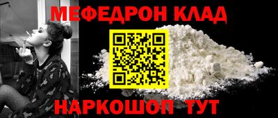 mdpv Донской