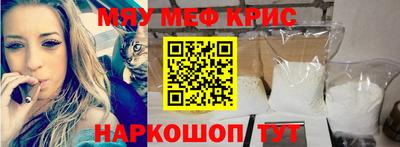 mdpv Донской