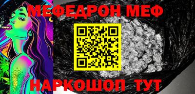 мдпв Дубна