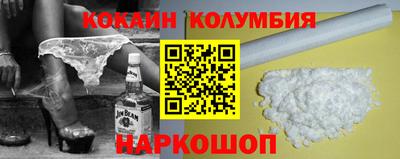 мдпв Дубна