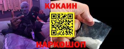 mdpv Донской