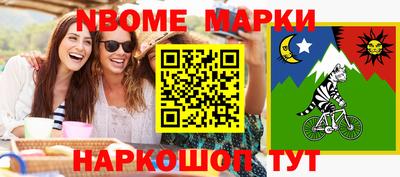мдпв Дубна