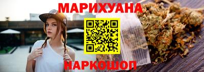 mix Донецк