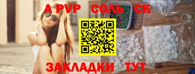 mdpv Донской