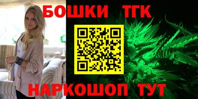 mix Донецк