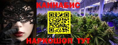 mix Донецк