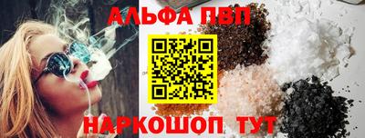 мдпв Дубна