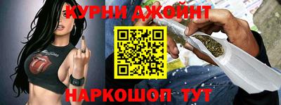 mdpv Донской