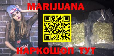 mix Донецк