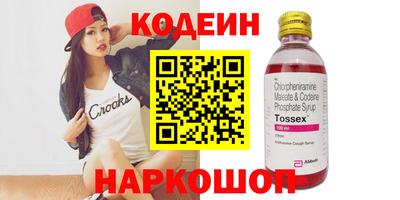 мдпв Дубна