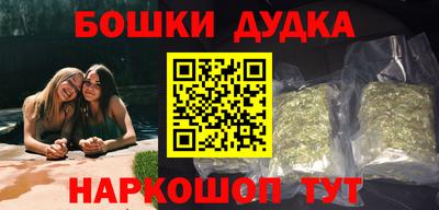 mix Донецк