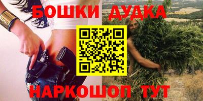 mdpv Донской