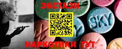 mix Донецк