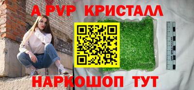 мдпв Дубна