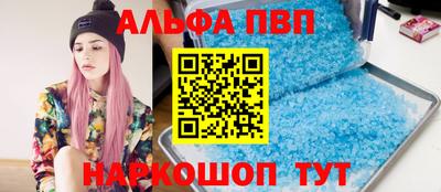 mix Донецк