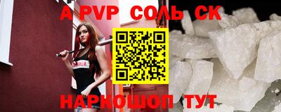 mdpv Донской