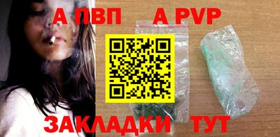 mdpv Донской