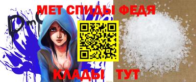 mix Донецк