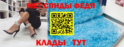 mix Донецк