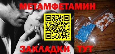 mix Донецк