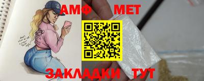 мдпв Дубна
