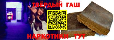 mix Донецк