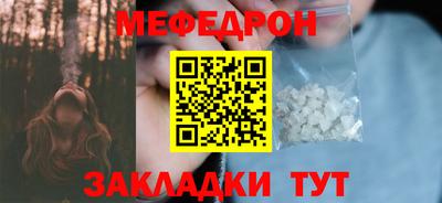 мдпв Дубна