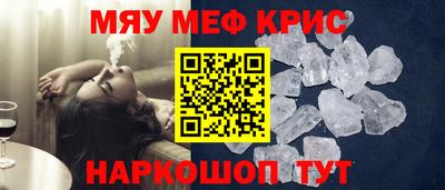 мдпв Дубна