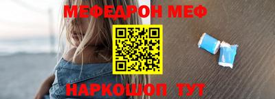 mdpv Донской