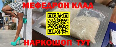 мдпв Дубна