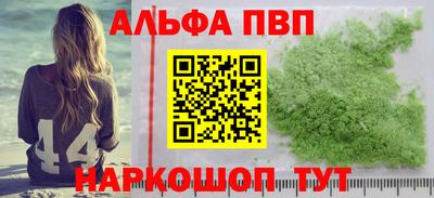 mix Донецк