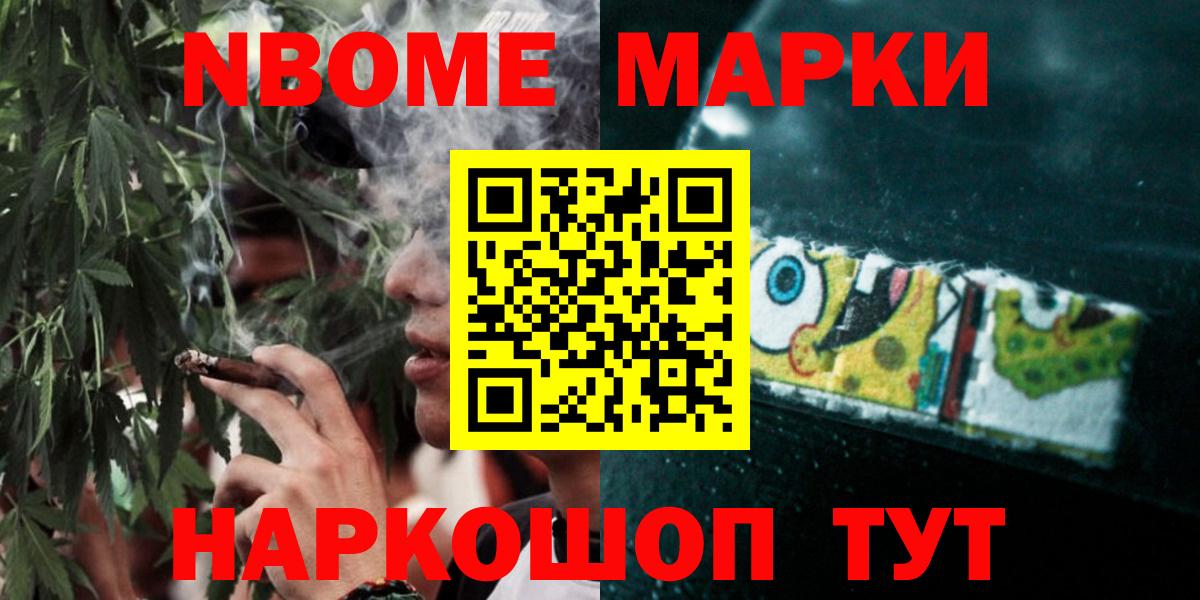 Лсд 25 экстази ecstasy Краснодар