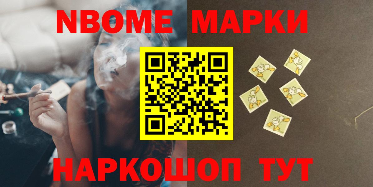 Лсд 25 экстази кислота  LSD-25 экстази кислота  Вход с VPN  Краснодар 
